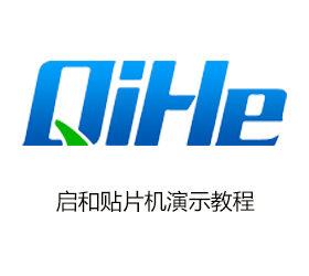 午夜性福利视频TVM802係列-中文軟件展示